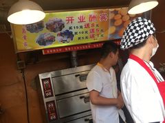 -朱記糯米蛋糕(千川百货店)