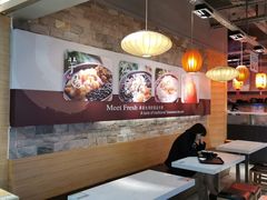 大堂-鲜芋仙(观音桥大融城LG店)