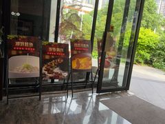 -院里寻菜·精致庭院菜(观沙岭店)