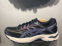 -五环Outlets(高新工厂店)