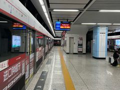 -人民广场(地铁站)
