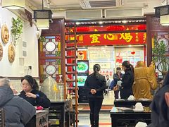 -文记壹心鸡(宝华路店)