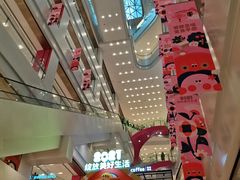 -凯德广场(武胜路店)