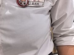 -海底捞火锅(泉城路店)