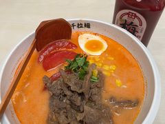 -味千拉面(首都机场T3店)