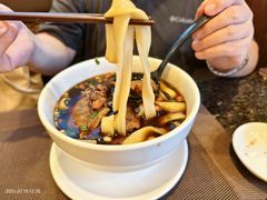 -中国厨房/台湾牛肉面