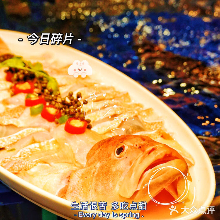 椰林海鲜码头|海鲜🦞你冲不冲?