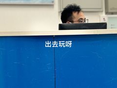 -复旦大学附属肿瘤医院(徐汇院区)