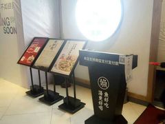 -江渔儿酸菜鱼(映月湖环宇城店)