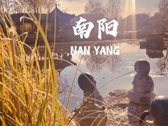 -南阳卧龙岗武侯祠