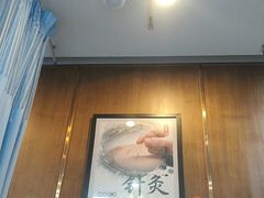 -深圳安仁堂中医·推拿按摩·肩颈调理