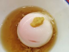 温泉蛋-虹梅食堂·爱蝦乃家