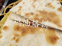-卤煮老北京酱肉馆