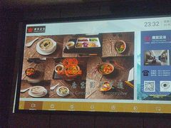 -唐宫足道·SPA·影院会馆(木渎店)