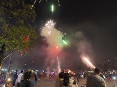 -映月湖公园