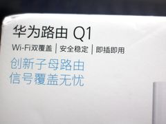 -京东商城