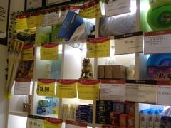 -尚美生活超市(万福广场店)
