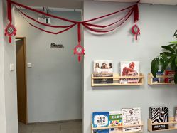 -摩睫+皮肤管理·科学美容中心