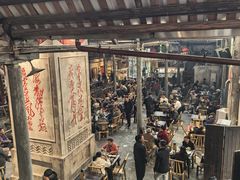 -東茅街茶馆