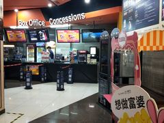 -卢米埃影城(苏州园区华润杜比全景声激光店)