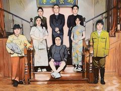 -摩斯密码·实景搜证换装沉浸密室剧本杀