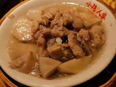 香芋蒸排骨-小隐人家(乐松店)