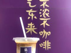 -HANA COFFEE(长寿路店)