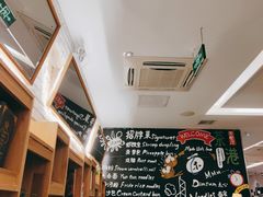 -茶港·点心·啫啫煲(范湖万达广场店)