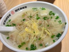 -朱新年·苏式汤团·面点(北寺塔店)