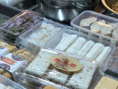 -猫街麻糍哥(思明南路店)