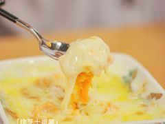 烤芝士番薯-魔丼屋(日月光店)