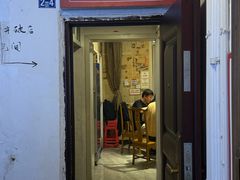 -聂发财重庆江湖菜(解放碑店)