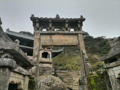 -三清山风景名胜区