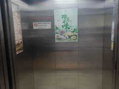-古南都·老广东酒楼(龙江店)
