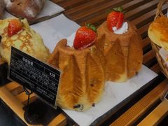 -Let's Taipei 非常烘焙(太古里店)