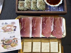 -老渔家·白族·石板烧·野生菌火锅(古城中心店)