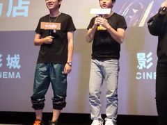 -万达影城(锦华万达广场IMAX店)