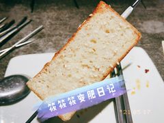 面包片-很久以前羊肉串(簋街店)