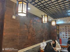 -双喜老铺(人民广场店)