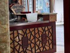 -孟家蟹包(锦绣街店)