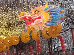 -河北村民俗体验园