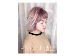-P.STYLE 派斯造型