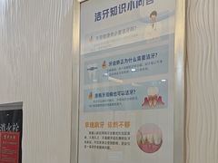 -圣呗口腔·舒适化种植牙·矫正中心(广州总院)