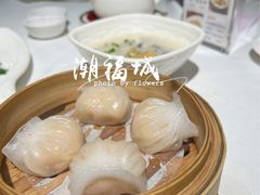 潮福虾饺皇-潮福城潮州大酒楼(湖滨北路店)