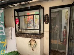 -福荫书店