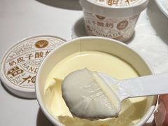 -大铁勺新津菜(迎水道店)