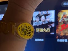 -世外桃源水疗会(皇庭彩园店)
