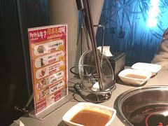 -为什么牛潮汕牛肉火锅(中信广场店)