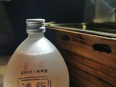 -盟重烧烤(高正街店)