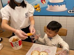 -肯德基(芳和店)